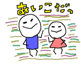 Sticker for the couple who goes out sticker #10303073