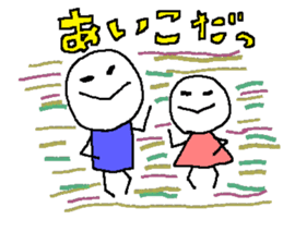 Sticker for the couple who goes out sticker #10303073
