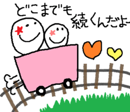 Sticker for the couple who goes out sticker #10303092