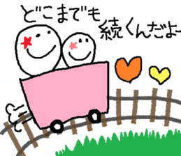 Sticker for the couple who goes out sticker #10303092