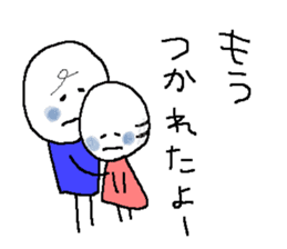 Sticker for the couple who goes out sticker #10303093