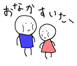 Sticker for the couple who goes out sticker #10303095