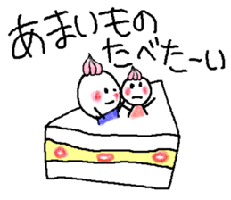 Sticker for the couple who goes out sticker #10303096