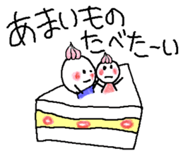 Sticker for the couple who goes out sticker #10303096