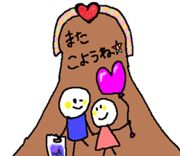 Sticker for the couple who goes out sticker #10303103