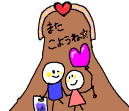 Sticker for the couple who goes out sticker #10303103