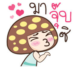 Nong Hed sticker #10303148