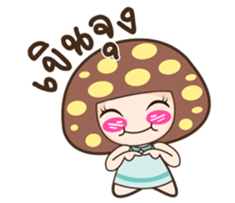 Nong Hed sticker #10303160