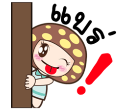 Nong Hed sticker #10303161