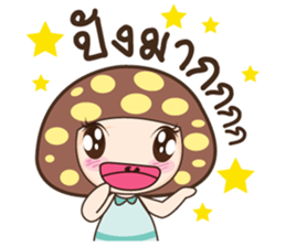 Nong Hed sticker #10303165