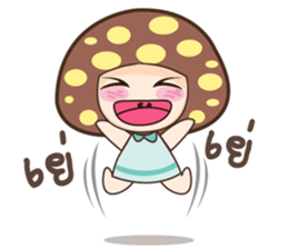 Nong Hed sticker #10303166