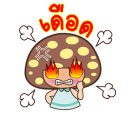 Nong Hed sticker #10303170