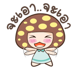 Nong Hed sticker #10303176