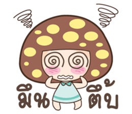 Nong Hed sticker #10303182