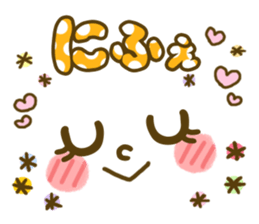 Okinawan Girl's Dialect sticker #10303346