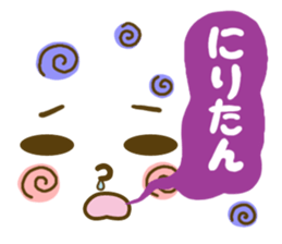 Okinawan Girl's Dialect sticker #10303347