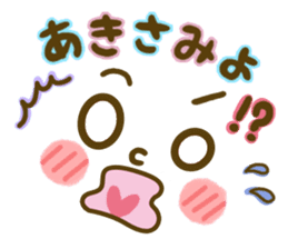 Okinawan Girl's Dialect sticker #10303349
