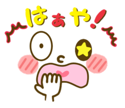 Okinawan Girl's Dialect sticker #10303352