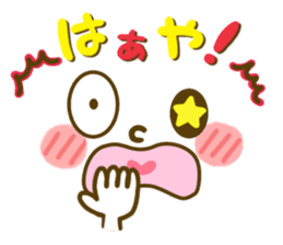 Okinawan Girl's Dialect sticker #10303352