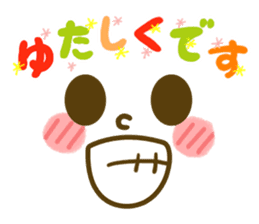Okinawan Girl's Dialect sticker #10303353