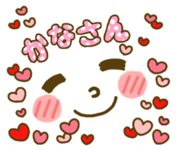 Okinawan Girl's Dialect sticker #10303354