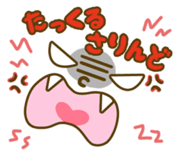 Okinawan Girl's Dialect sticker #10303362