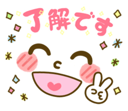 Okinawan Girl's Dialect sticker #10303363