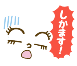 Okinawan Girl's Dialect sticker #10303371