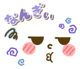 Okinawan Girl's Dialect sticker #10303374
