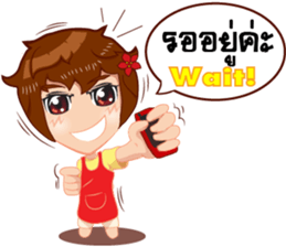 Merchant lady v.Eng/Isan sticker #10303384