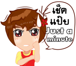 Merchant lady v.Eng/Isan sticker #10303386