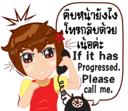 Merchant lady v.Eng/Isan sticker #10303391