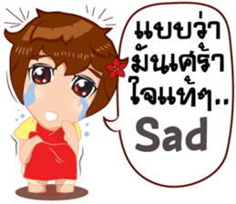 Merchant lady v.Eng/Isan sticker #10303401