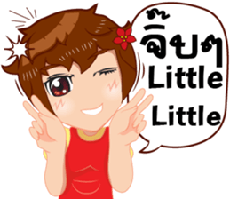 Merchant lady v.Eng/Isan sticker #10303406