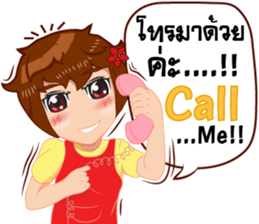 Merchant lady v.Eng/Isan sticker #10303407