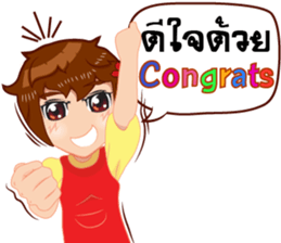 Merchant lady v.Eng/Isan sticker #10303411