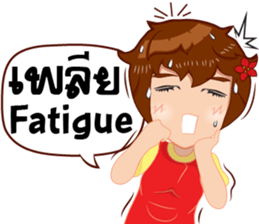 Merchant lady v.Eng/Isan sticker #10303412