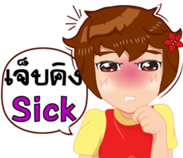 Merchant lady v.Eng/Isan sticker #10303416