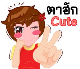 Merchant lady v.Eng/Isan sticker #10303423