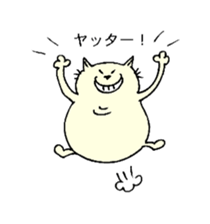 Mr Fat cat sticker #10303587