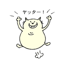 Mr Fat cat sticker #10303587