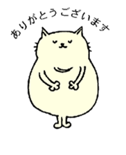 Mr Fat cat sticker #10303590