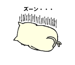 Mr Fat cat sticker #10303596