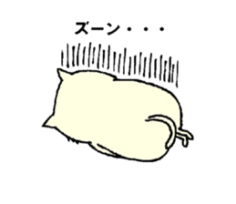 Mr Fat cat sticker #10303596