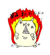 Mr Fat cat sticker #10303601