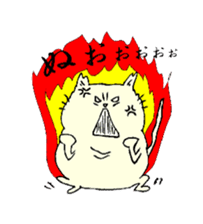 Mr Fat cat sticker #10303601