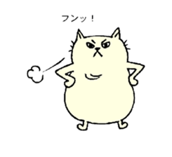 Mr Fat cat sticker #10303602