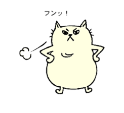 Mr Fat cat sticker #10303602