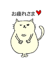 Mr Fat cat sticker #10303605