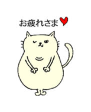 Mr Fat cat sticker #10303605